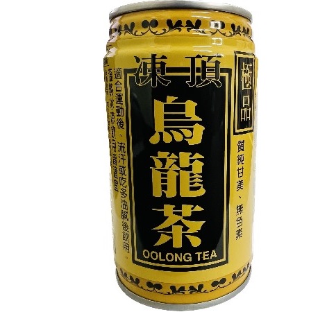 台湾高級凍頂烏龍茶　お茶　凍頂烏龍茶　300gx2箱 東方飲】凍頂烏龍茶/箱:: 泉茂Easy購